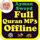 Ayman Swed Full Audio Quran Offline icône