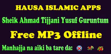 Guruntum Adda'u Waddawa mp3 Part 4 - Ahmad Tijjani
