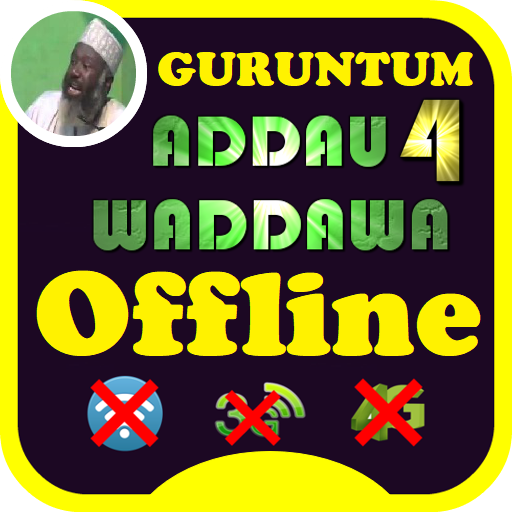 Guruntum Adda'u Waddawa mp3 Part 4 - Ahmad Tijjani