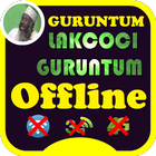 Dr. Ahmad Tijjani Guruntum MP3 آئیکن