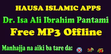Sheikh Isa Ali Pantami Alamomin Al kiyama MP3