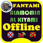 Icona Sheikh Isa Ali Pantami Alamomin Al kiyama MP3