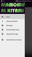 Sheikh Isa Ali Pantami Alamomin Al kiyama MP3 screenshot 3