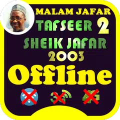 Complete Tafsir Sheikh Ja'afar Mahmud 2003 Part 2 APK download