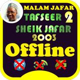 Complete Tafsir Sheikh Ja'afar Mahmud 2003 Part 2 иконка