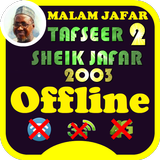 Complete Tafsir Sheikh Ja'afar Mahmud 2003 Part 2 ikon