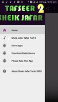 Complete Tafsir Sheikh Ja'afar Mahmud 2003 Part 2 পোস্টার