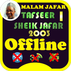 Complete Tafseer Sheikh Ja'afar Mahmud 2003 Part 1 biểu tượng