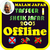 Complete Tafseer Sheikh Ja'afar Mahmud 2003 Part 1 icon