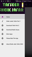 Complete Tafseer Sheikh Ja'afar Mahmud 2003 Part 1 screenshot 3