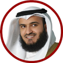 APK Mishary Rashid Alafasy Holy Quran Full mp3 Offline