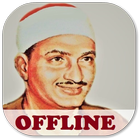 Mohammed Siddiq Al Minshawi Full Quran Offline MP3 icône