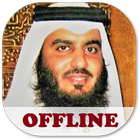 Al Ajmi Full Offline Quran mp3 biểu tượng