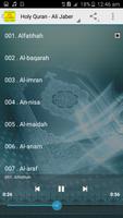 Ali Jaber Full Quran Offline capture d'écran 1