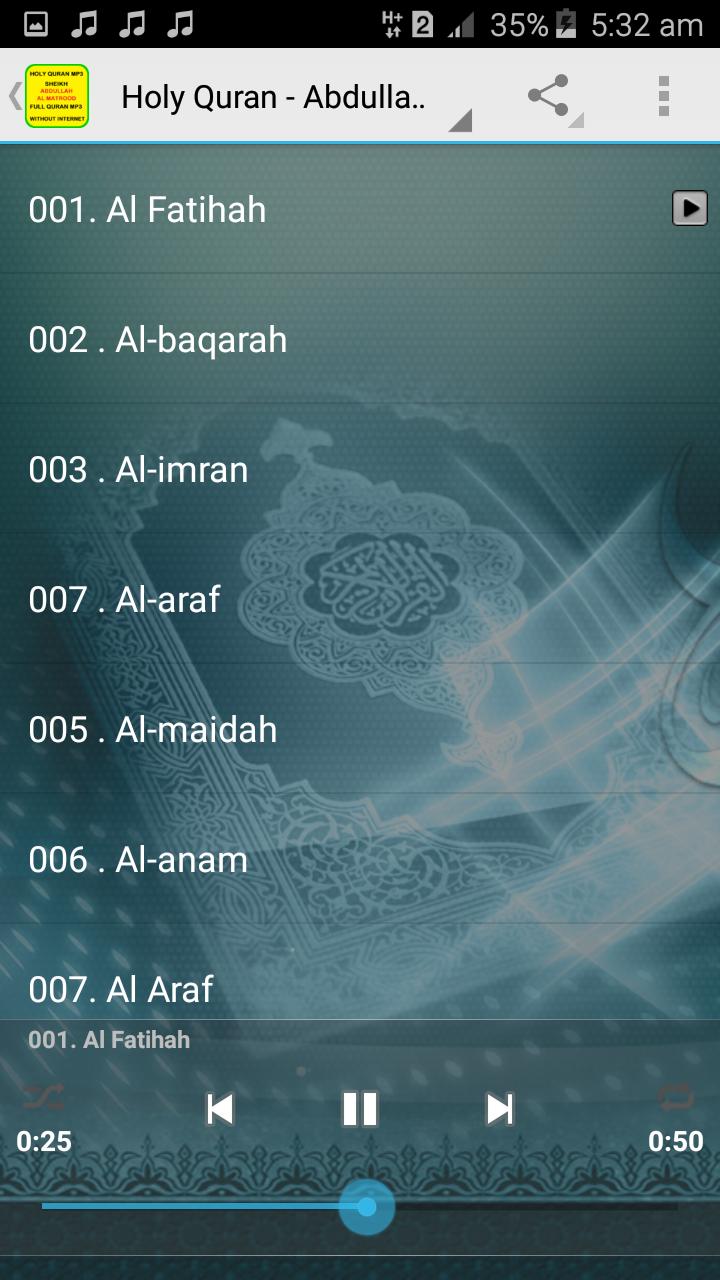 TÉLÉCHARGER AHDAT NIHAYA MP3 GRATUIT MP3 NIHAYA TÉLÉCHARGER GRATUIT AHDAT