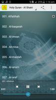 Al Shatri Full Offline Quran MP3 ภาพหน้าจอ 1