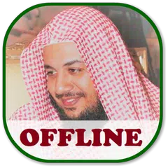 Descargar APK de Idris Abkar Offline Quran MP3