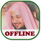 Idris Abkar Offline Quran MP3 icono
