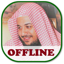 Idris Abkar Offline Quran MP3 APK