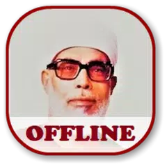 Descargar APK de Mahmoud Khalil Al Hussary Quran MP3 Offline