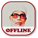 Mahmoud Khalil Al Hussary Quran MP3 Offline APK