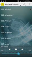 Mahmoud Khalil Al Hussary Quran MP3 Offline capture d'écran 1
