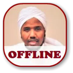 Abdul Rashid Sufi Quran Offline mp3 APK 下載