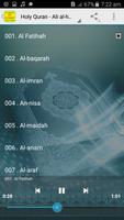 Al Huthaify Full Quran Offline MP3 स्क्रीनशॉट 1