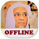 APK Ibrahim Al Akhdar Quran Offline MP3