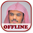 Yasser Al Dosari Offline Quran MP3
