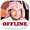 Abdul Aziz Al Ahmad Offline Quran Full MP3