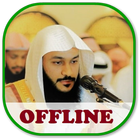 Abdur Rahman al ossi Quran mp3 Offline ícone