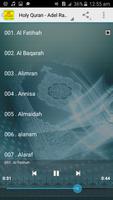 برنامه‌نما Adel Rayyan Full Quran Offline MP3 عکس از صفحه