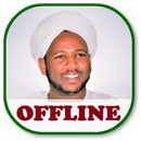 Zein Mohamed Ahmed Quran mp3 Offline APK