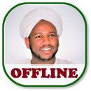 APK Zein Mohamed Ahmed Quran mp3 Offline