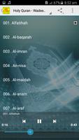 Wadi Al yamani Quran Offline MP3 capture d'écran 3