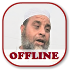 Mustapha Gharbi Offline Quran MP3 ikona