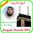 MP3 Ruqyah - Sheikh Mishary Rashid Al Afasy APK