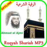 Offline Audio Ruqyah Sheikh Ahmad al Ajmi icon