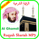 Ayat Ruqyah mp3 Offline Sheikh Saad al Ghamdi APK