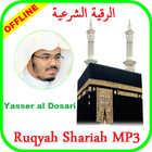 Sheikh Yasser Al Dosari Ruqyah MP3 icône