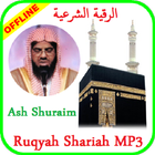 Sheikh Saud Shuraim MP3 Ruqyah Offline ícone