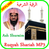 Sheikh Saud Shuraim MP3 Ruqyah Offline icône