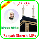 APK Manzil Ruqyah Sheikh Idris Abkar