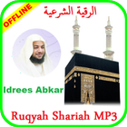 Manzil Ruqyah Sheikh Idris Abkar icône