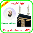 Manzil Ruqyah Sheikh Idris Abkar APK