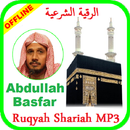 Ruqyah Shariah Abdullah Basfar APK
