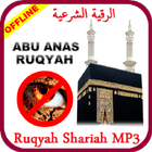 Ruqyah for Jinn - Abu Anas biểu tượng