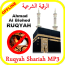 Roqya Shariah Ahmed Al Blehed APK