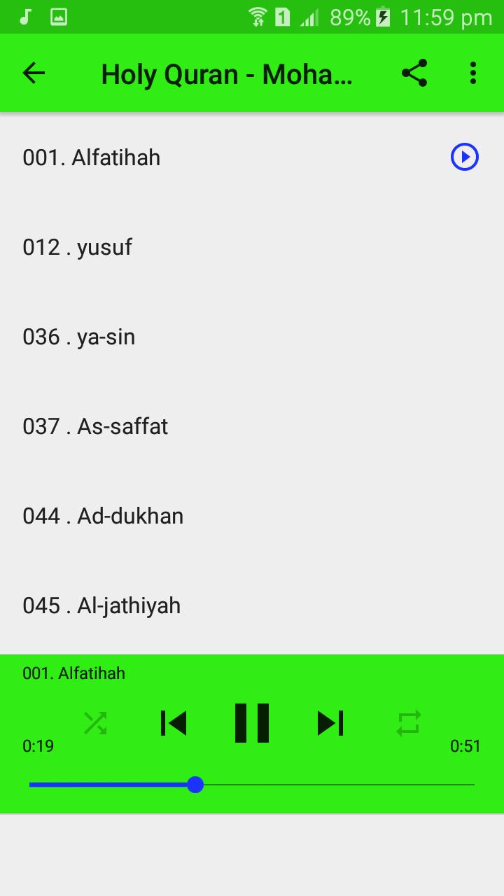 TÉLÉCHARGER CORAN MOHAMED AL BARRAK MOHAMED TÉLÉCHARGER BARRAK CORAN AL